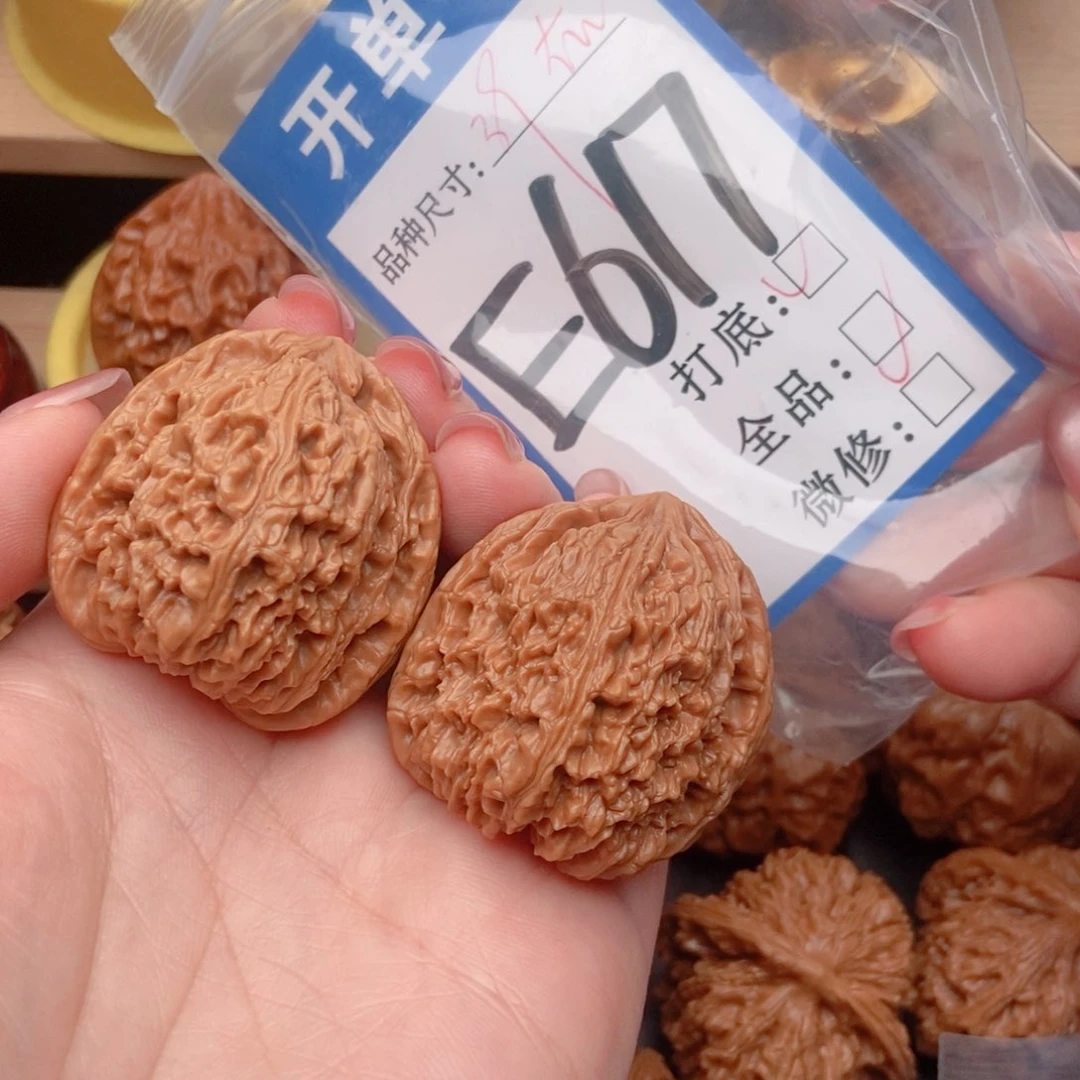 桃核吊坠核桃南疆全品