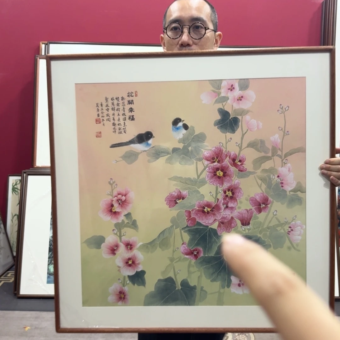 国画带框绘画80/80尺寸