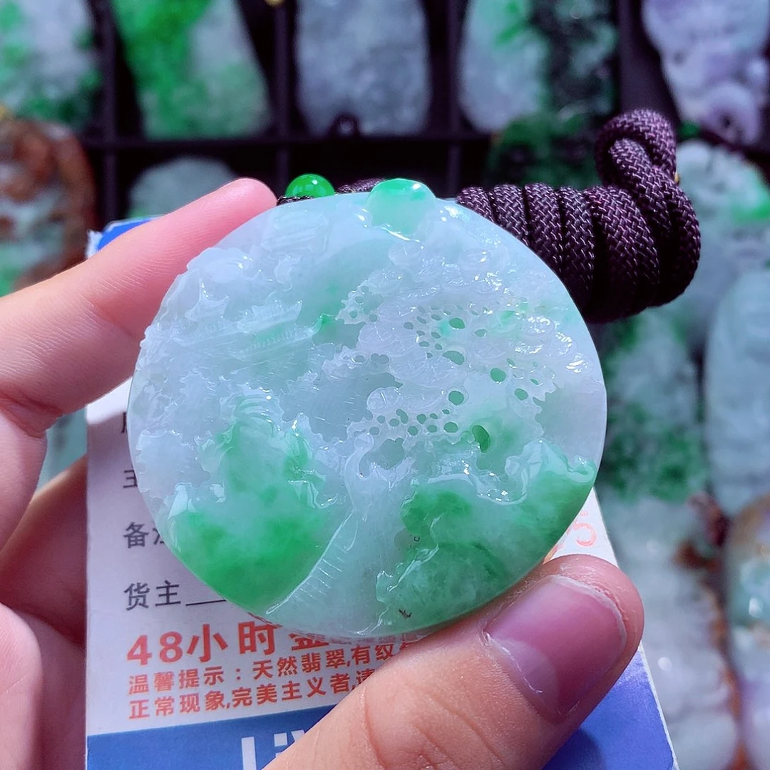 翡翠未镶嵌颈饰挂件