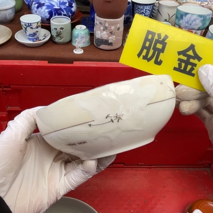 陶他家瓷器真美…开播了