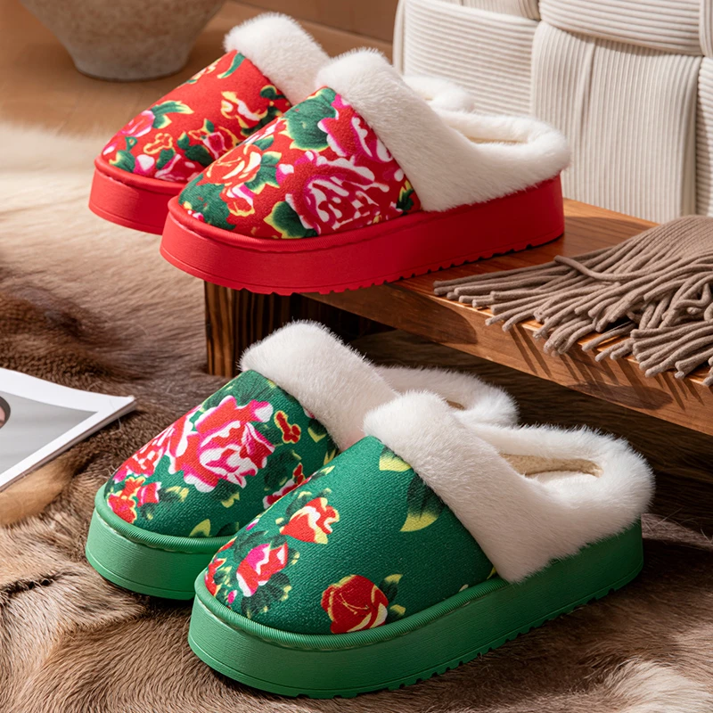 东北大花【买一送一】冬季居家棉拖鞋喜庆婚庆棉鞋加绒加厚外穿棉鞋