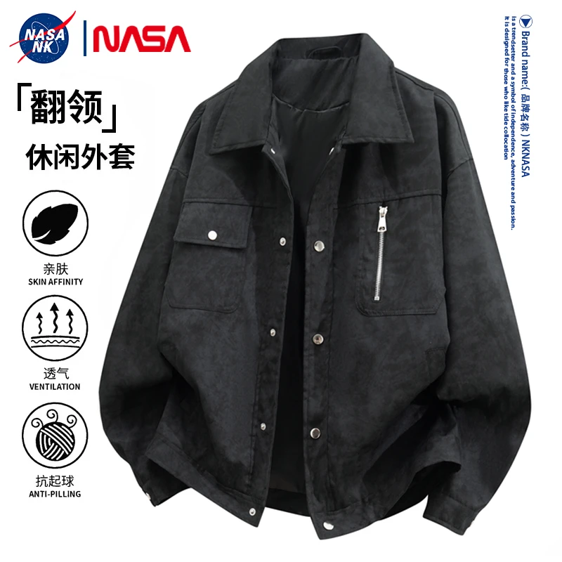 NASA联名扎染牛仔翻领男士外套秋冬季美式复古夹克柔软亲肤上衣服