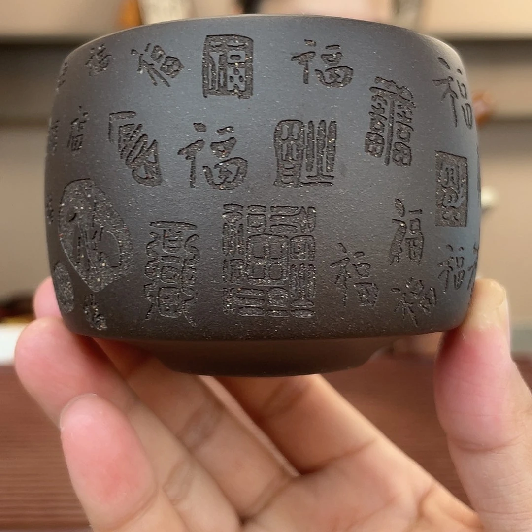 紫砂茶杯今天下午