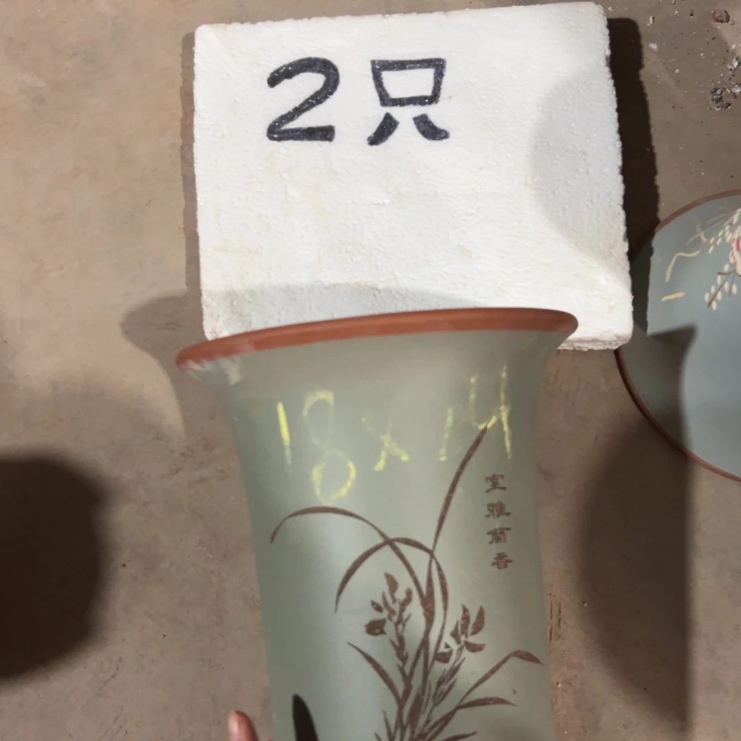 宜兴川阁紫砂花盆