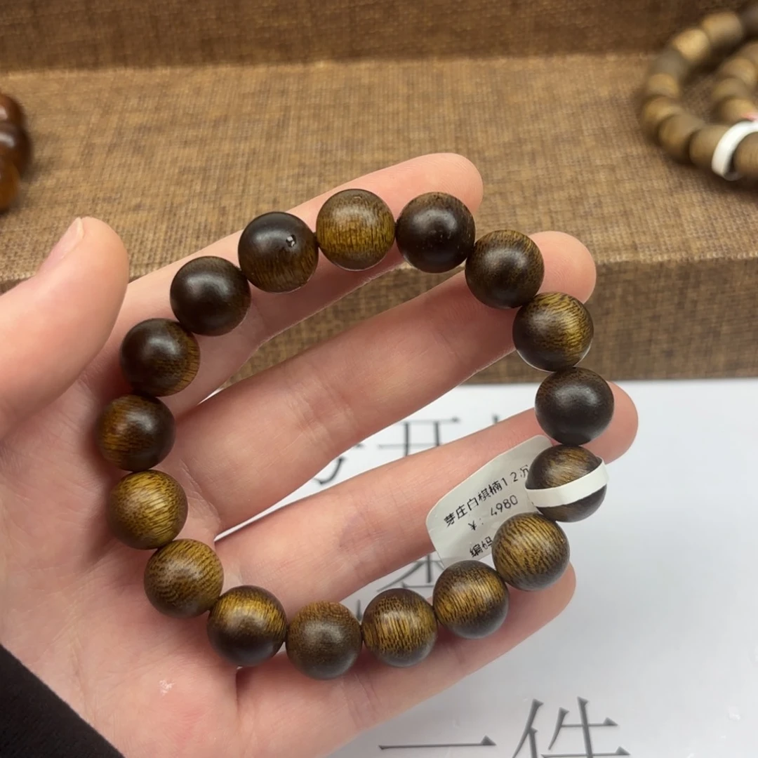 沉香手串芽庄白奇楠