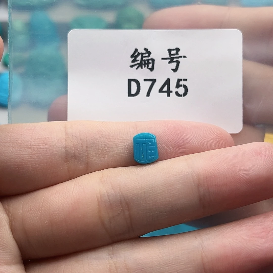 未镶嵌绿松石天然原矿雕刻绿松石