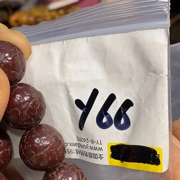 明***德金属民间喜乐购专项链接