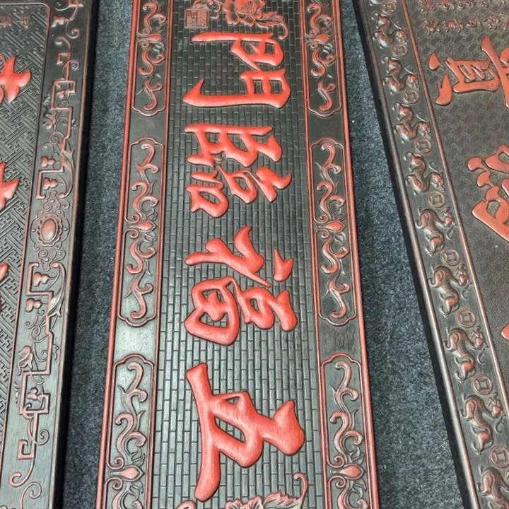 非洲紫檀（红花梨）