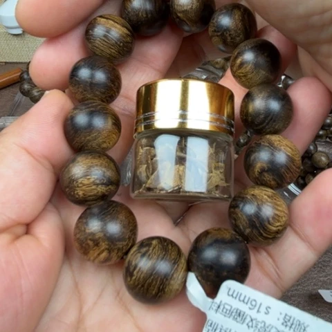 沉香碎屑沉香m*n越南芽庄白棋满虎纹瘤疤