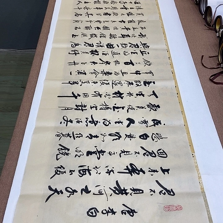 书法孤品李保军行书将进酒仿古