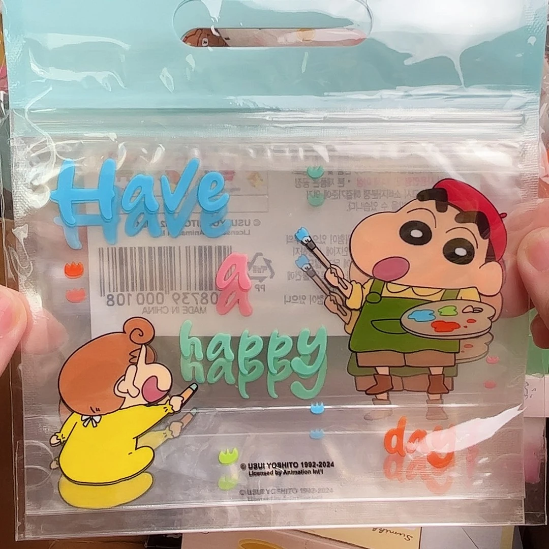 欢迎来到米奇妙妙屋