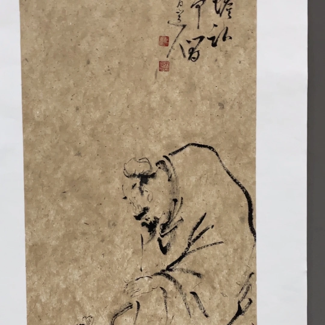 国画老师老师老师