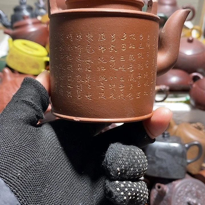 紫砂茶壶底磕无盖
