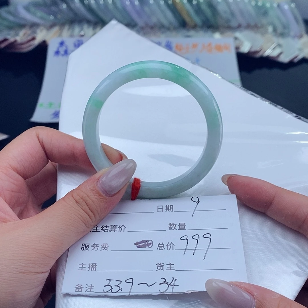 翡翠手镯未镶嵌百元手镯默认瑕疵