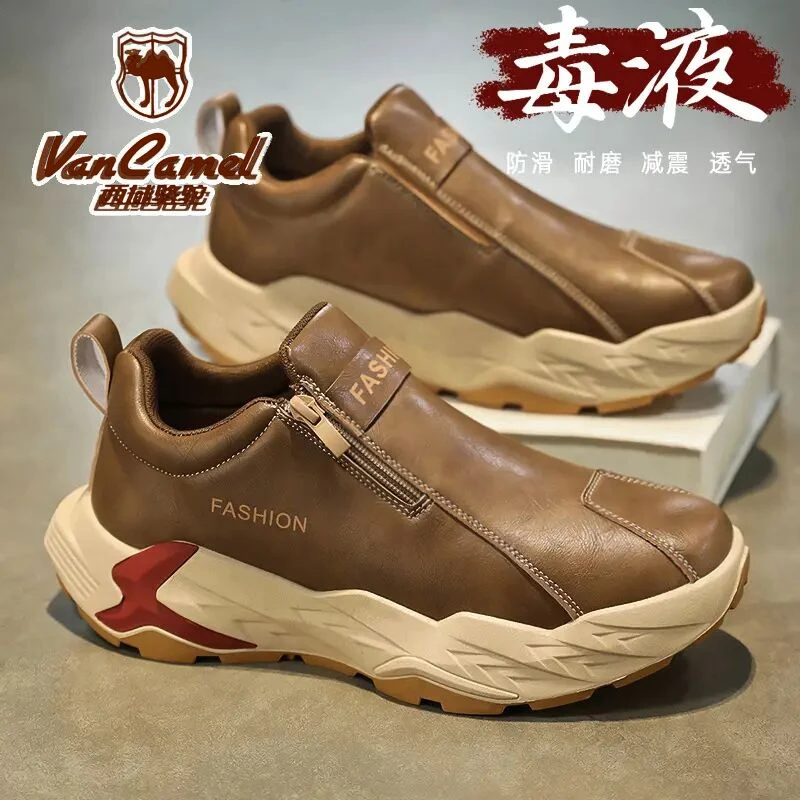 西域骆驼驼一脚蹬男鞋皮面防水运动皮鞋冬季防滑软底老爹鞋运动鞋