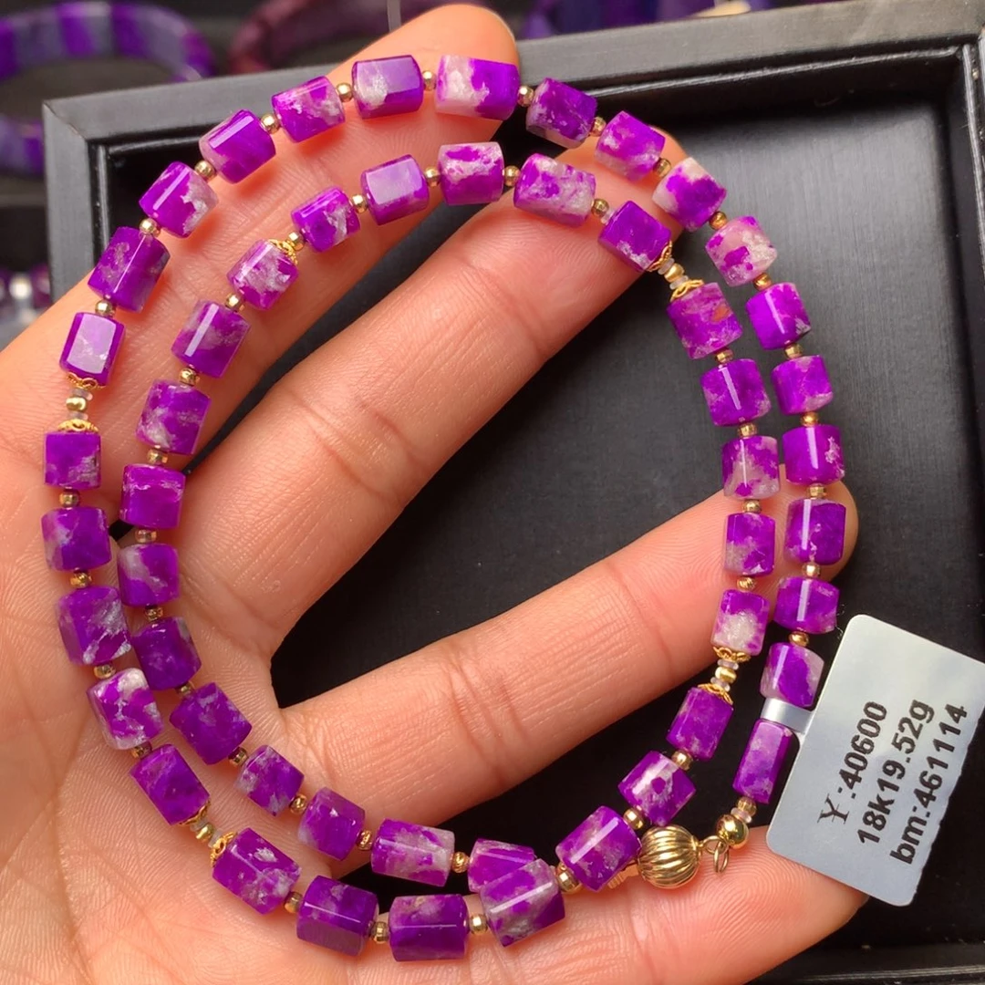 苏纪石（舒俱来）18K金镶嵌项链