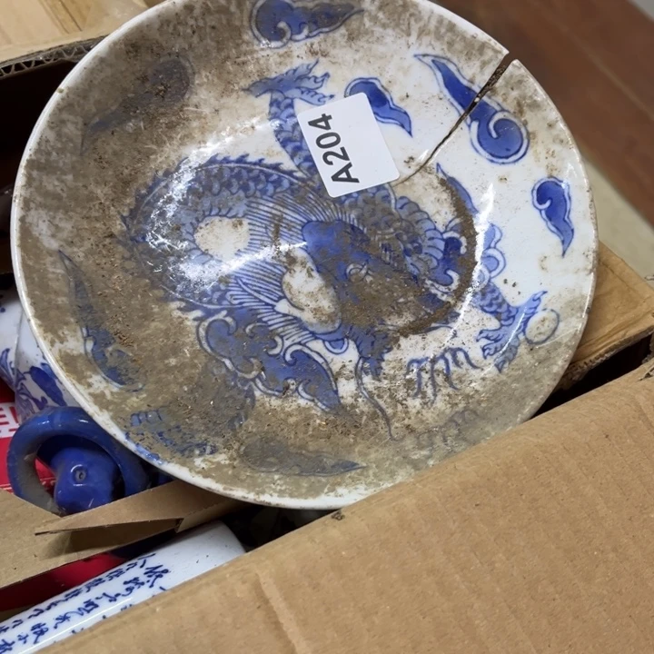 伊***洲陶瓷制品瑕疵处理