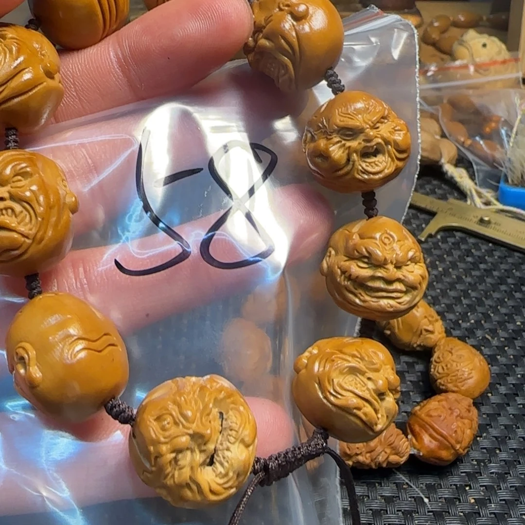 橄榄核手串/手链福利手串
