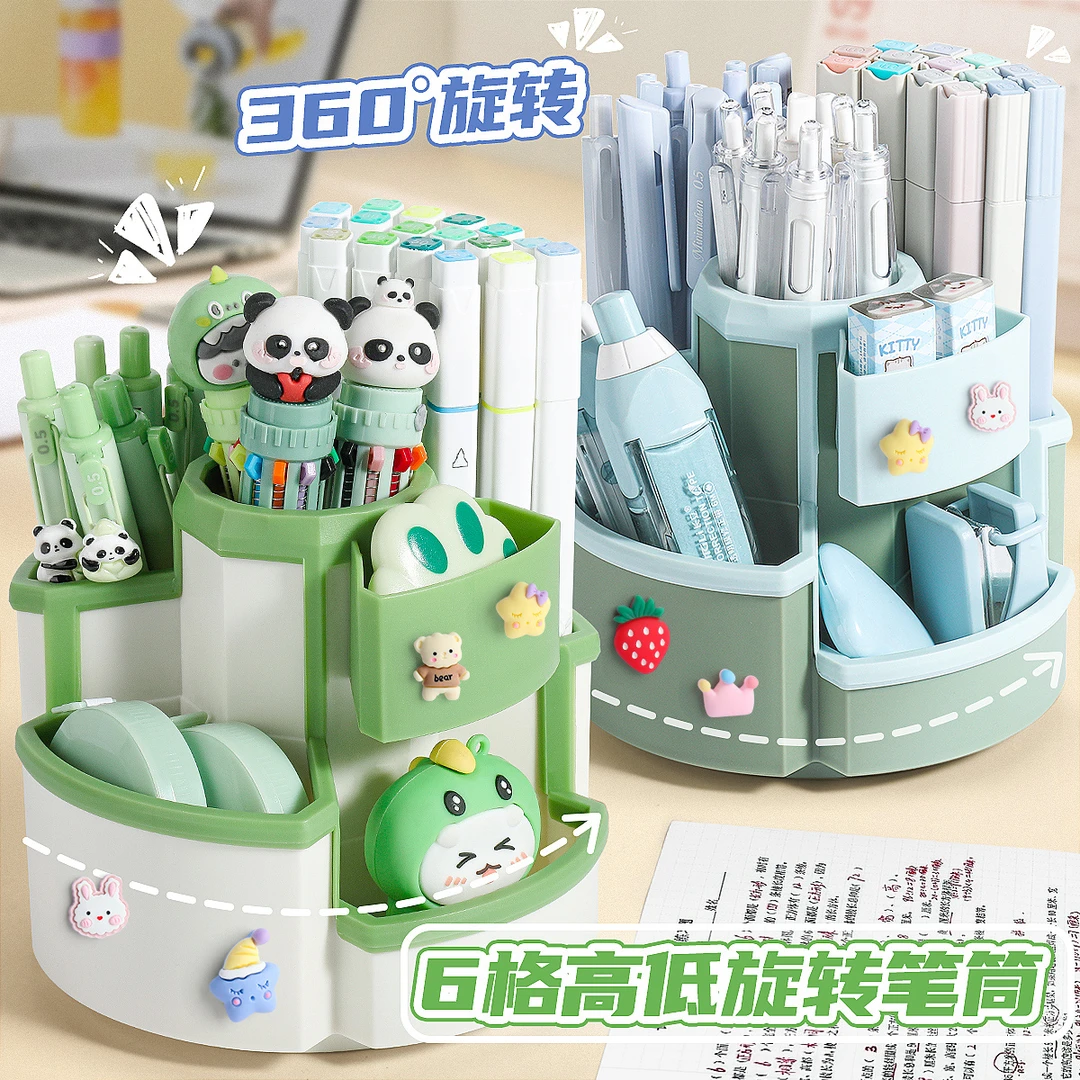 小学生桌面挂耳笔桶创意多功能360°阶梯旋转大容量收纳盒分格收纳