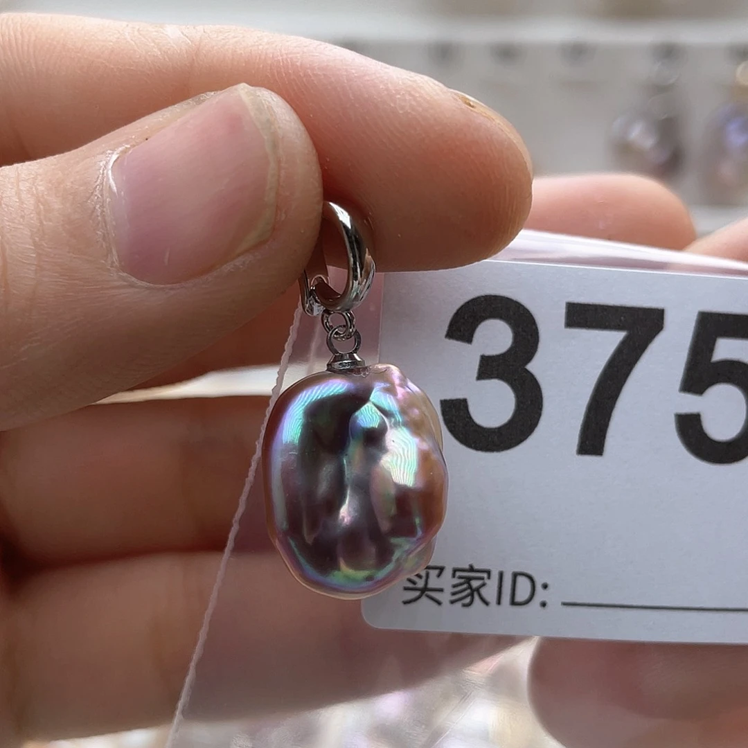 淡水珍珠未镶嵌颈饰