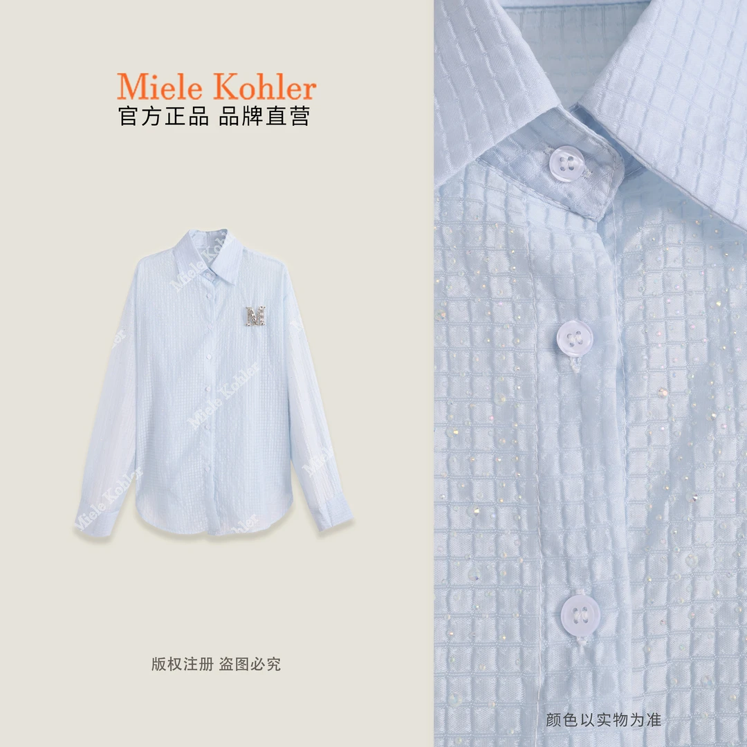 夏季新款轻奢高级感烫钻莱赛尔衬衫MKAX68844 【澳门小源同款】