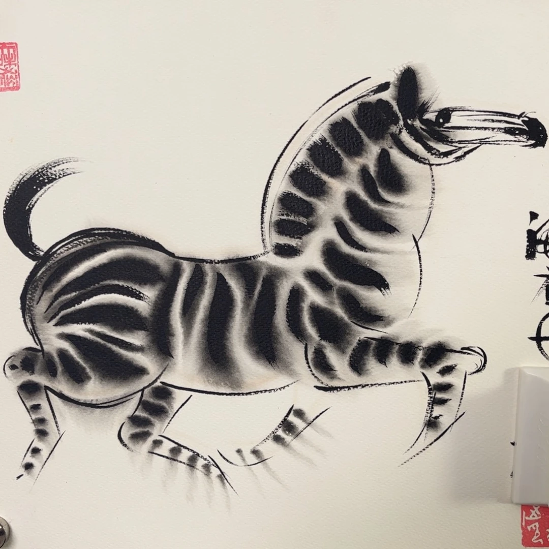 果***林拍品商品现货链接