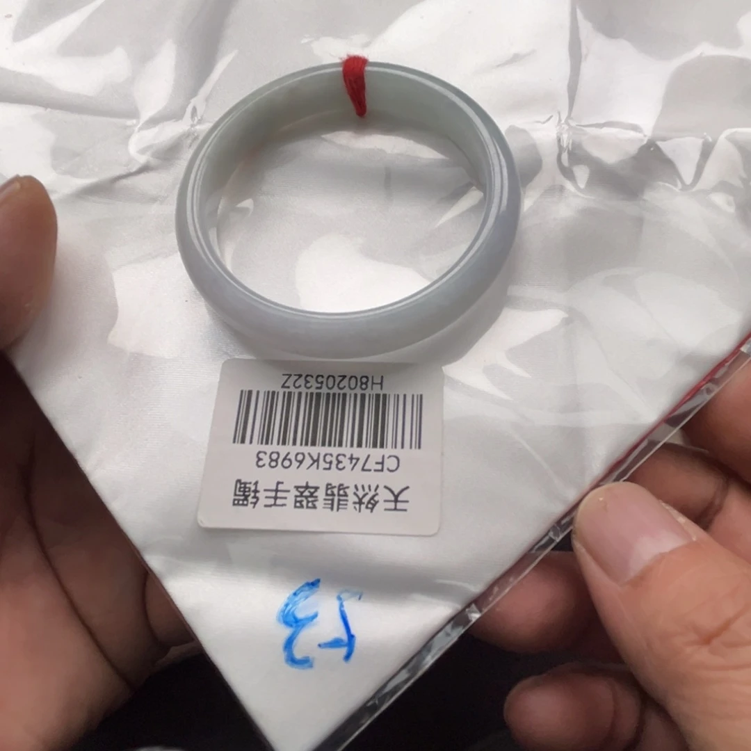 翡翠未镶嵌手镯手镯