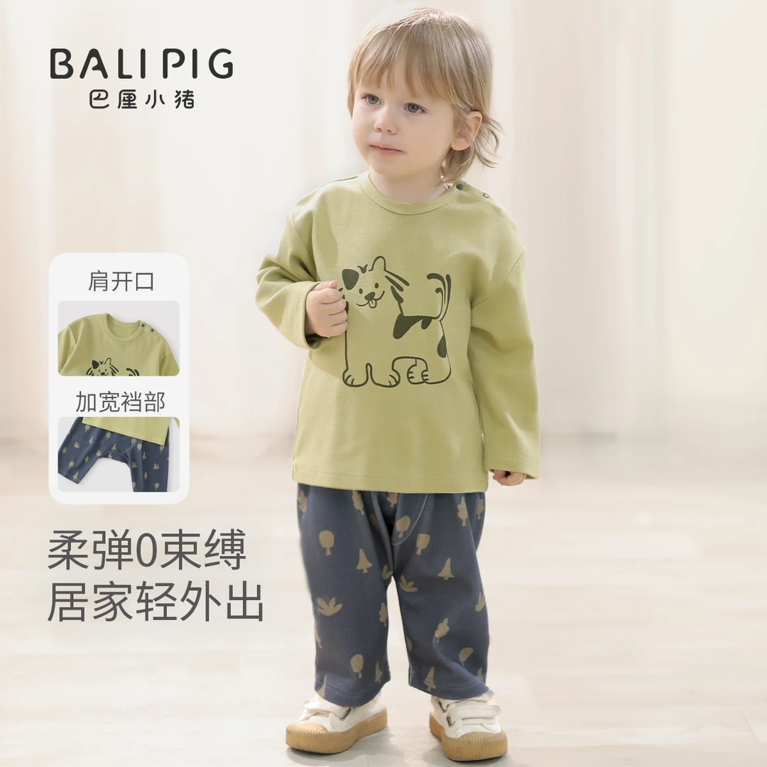 宝宝衣服分体套装女童2025新款春秋季超萌可爱男童两件套儿童春装