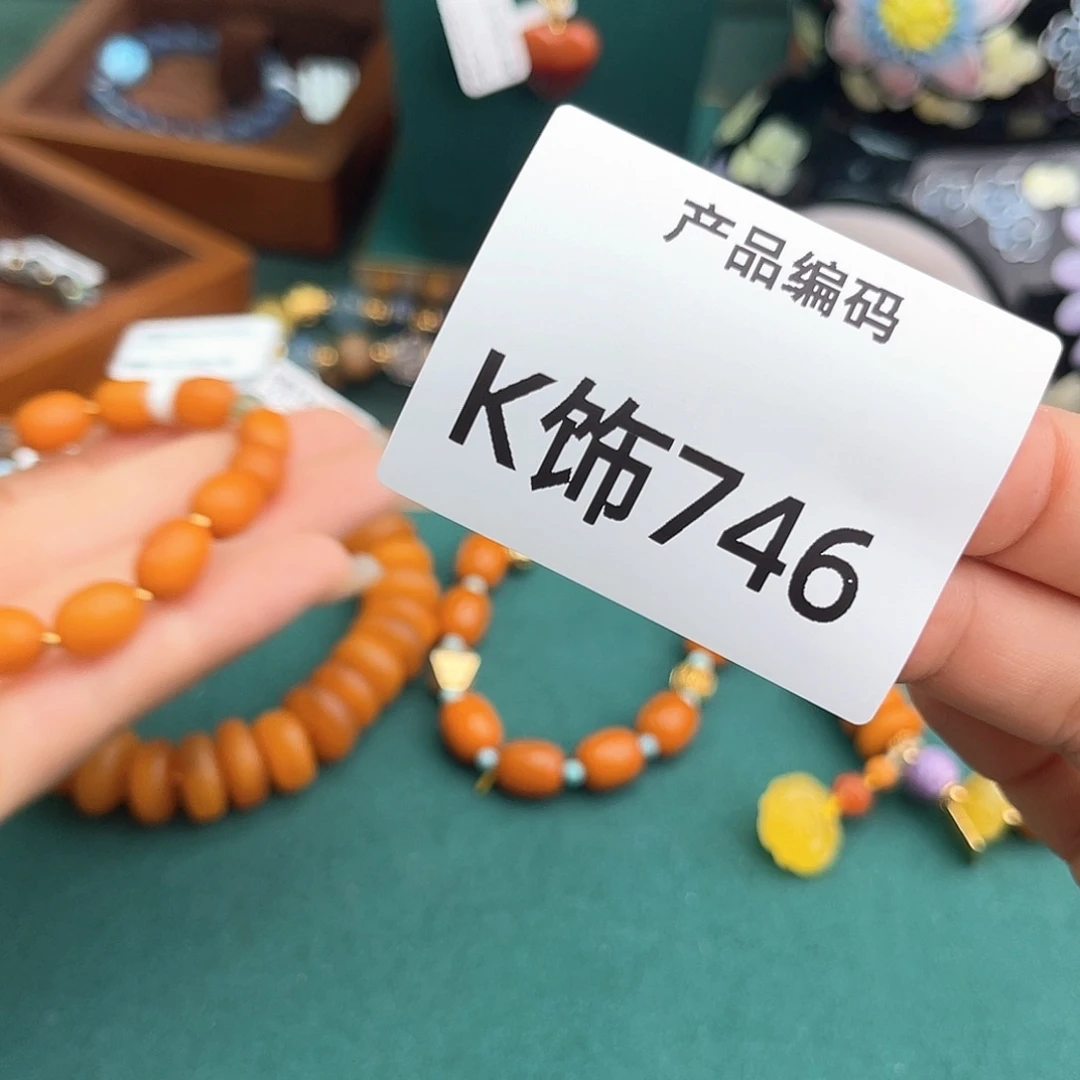 哦哦哦哦哦哦哦哦哦
