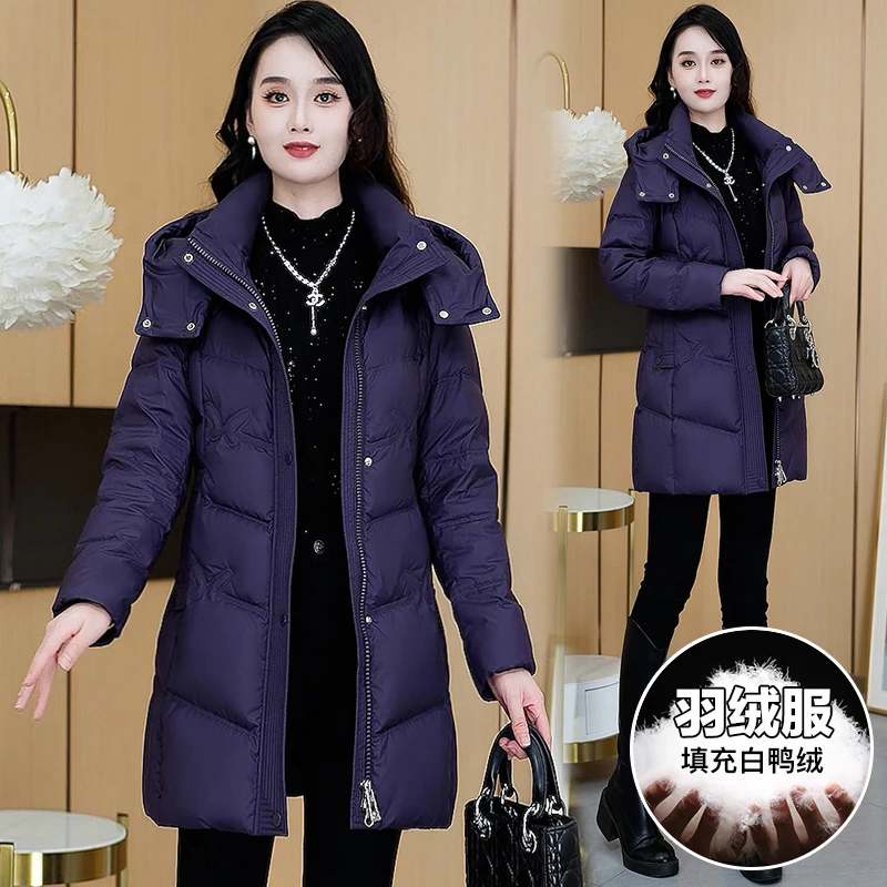 2025冬季中长款羽绒服国标90白鸭绒外套时尚高档轻奢显瘦保暖新款