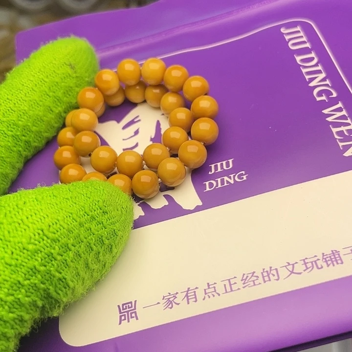 手串龙脊菩提正圆