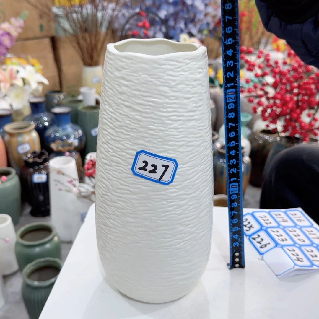 227号陶瓷高25.5厘米微瑕一个