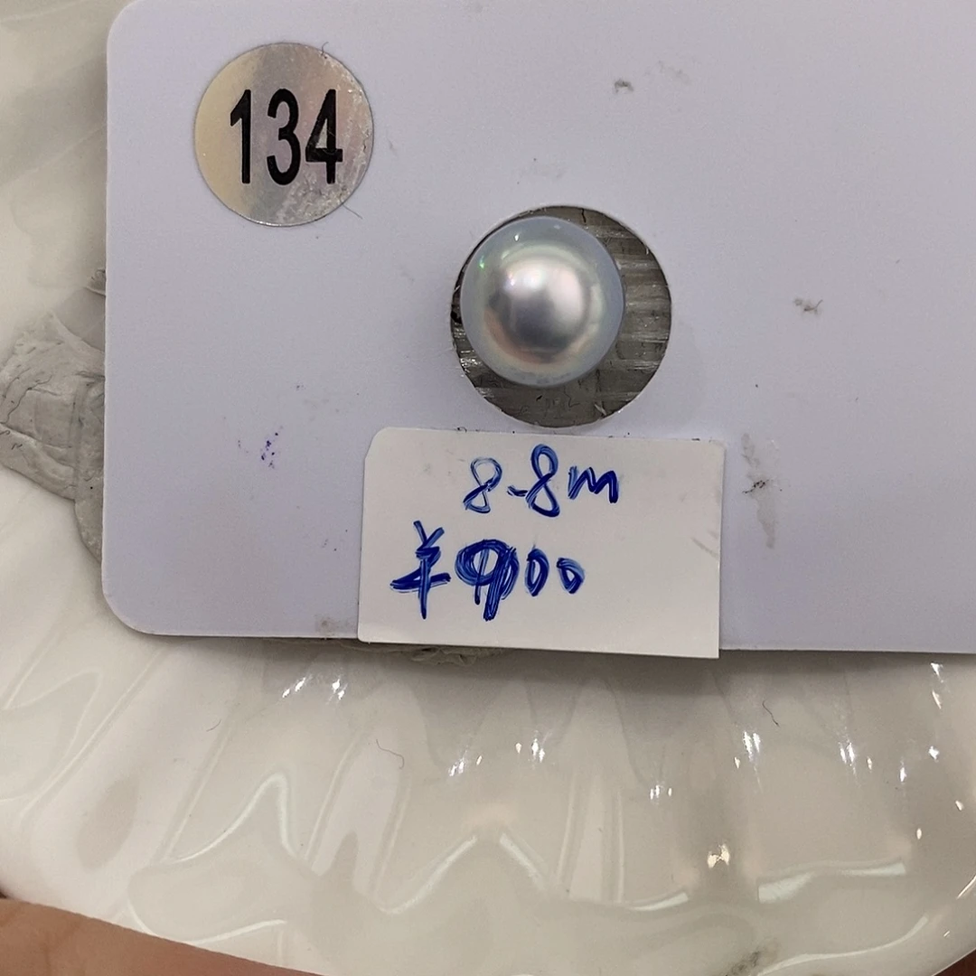 海水珍珠戒指未镶嵌
