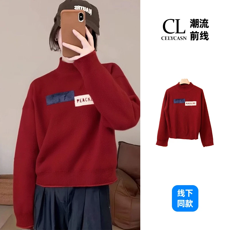 K7VI6F34#秋季宽松圆领上衣长袖毛衣百搭女装休闲套头上衣