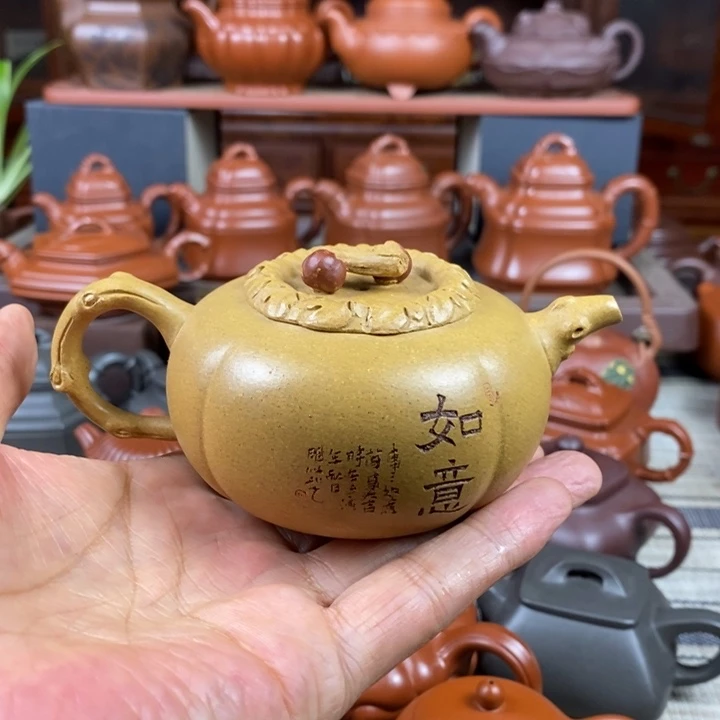 茶壶紫砂柿柿如意180cc原矿黄金段特价