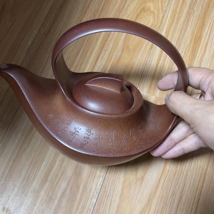 茶壶紫砂宜兴紫砂壶