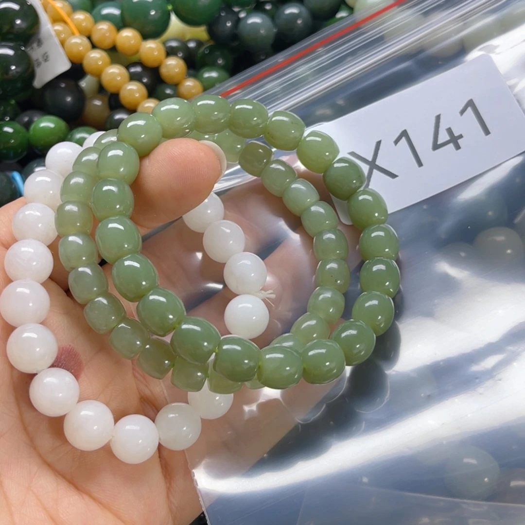 未镶嵌手链和田玉