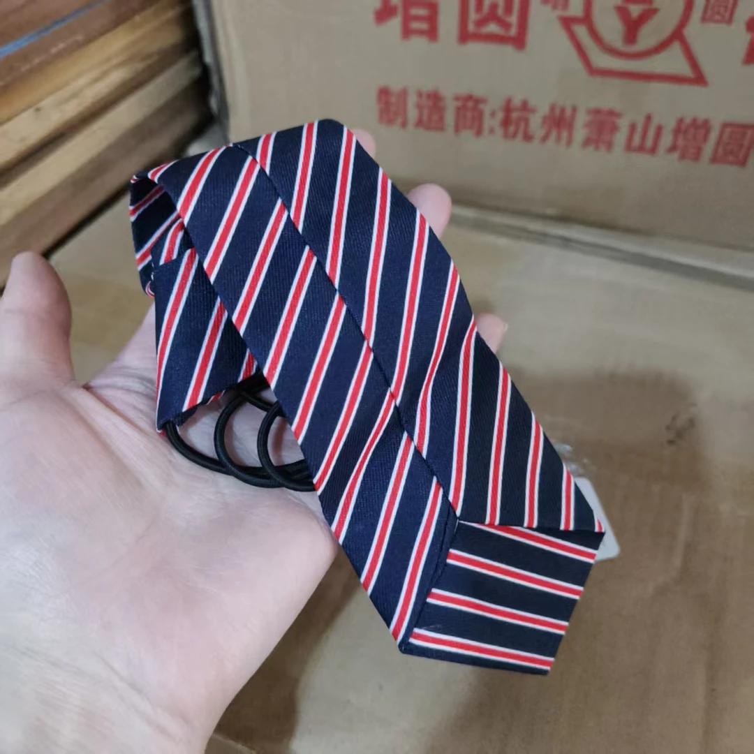 小号   条纹领带