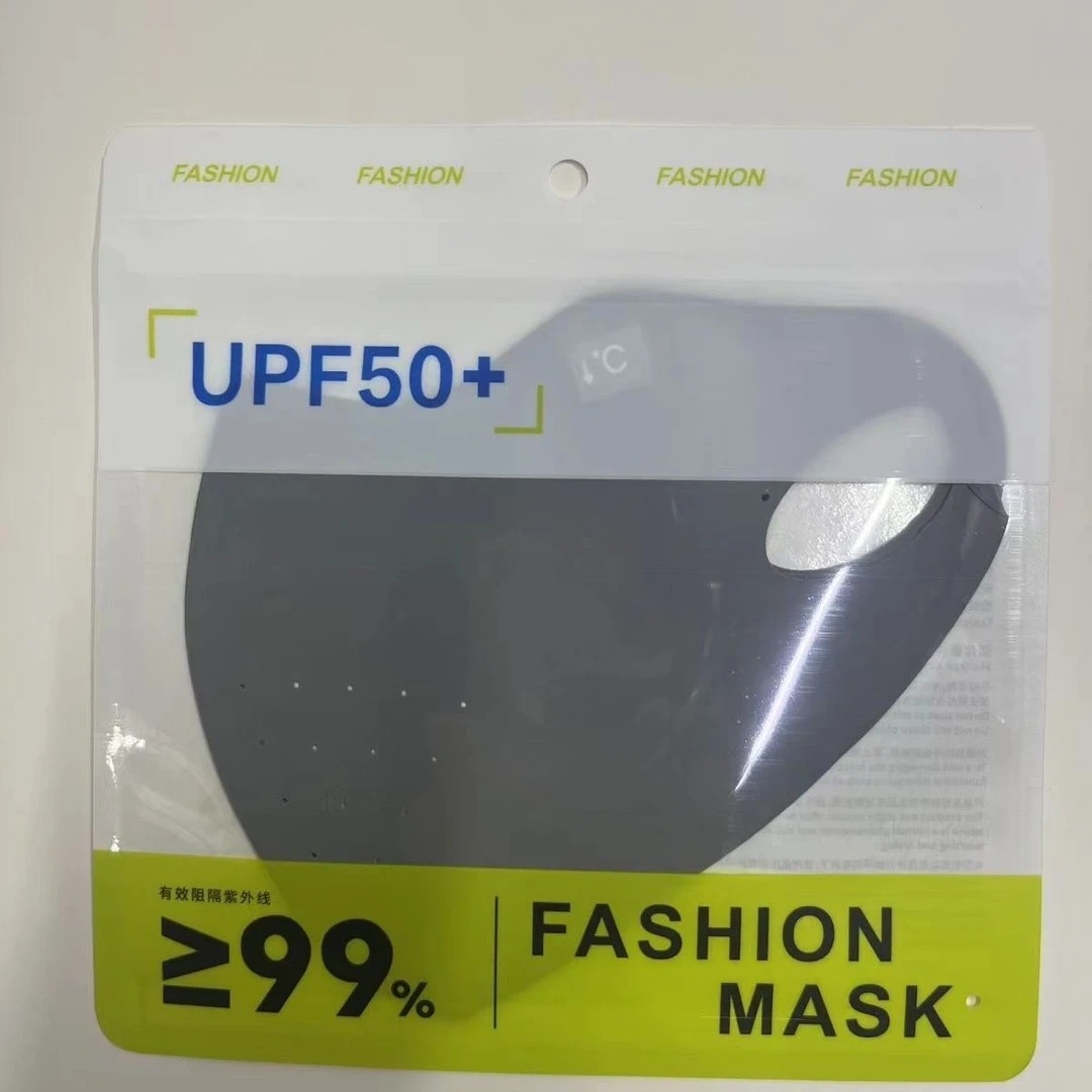 新疆包邮时尚防晒面罩