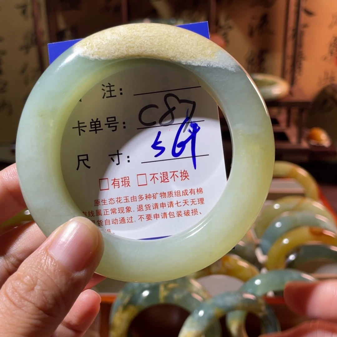 野****未镶嵌蛇纹石玉手镯