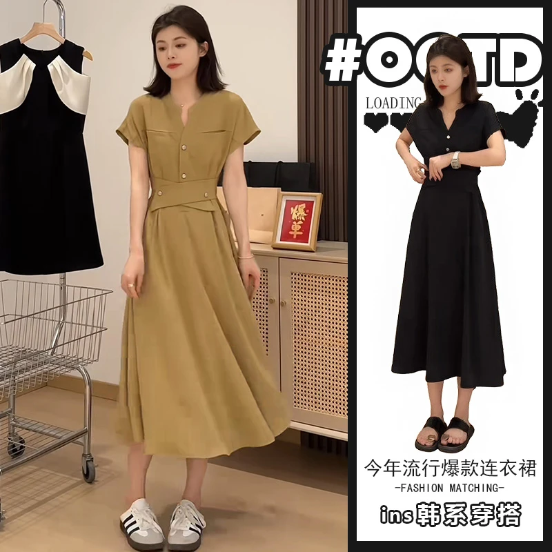 小个子气质减龄茶歇法式连衣裙女2025夏季洋气v领收腰显瘦中长裙