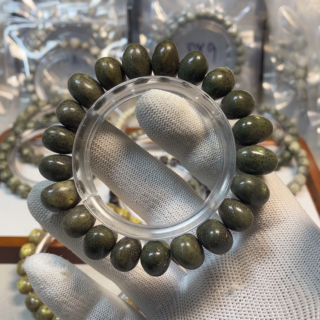 桃核手串星月菩提