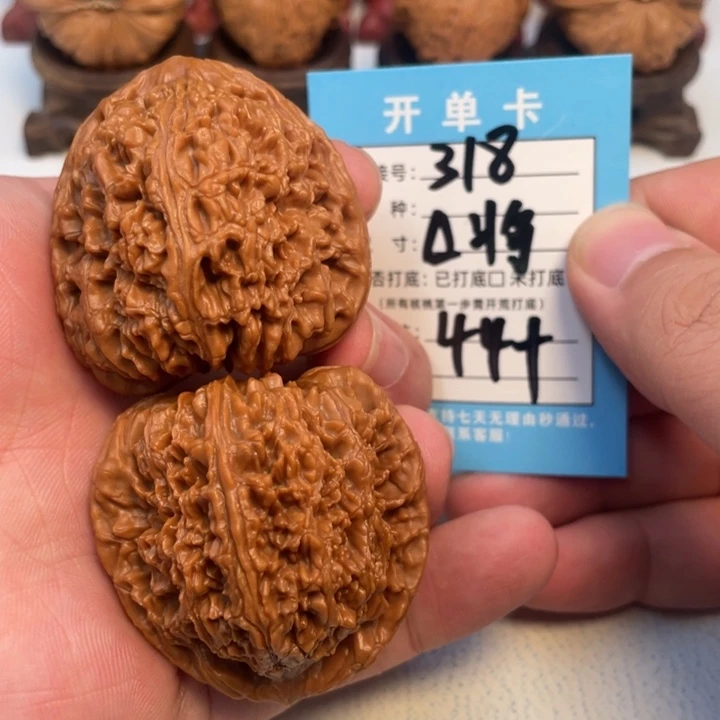 吊坠文玩核桃核桃