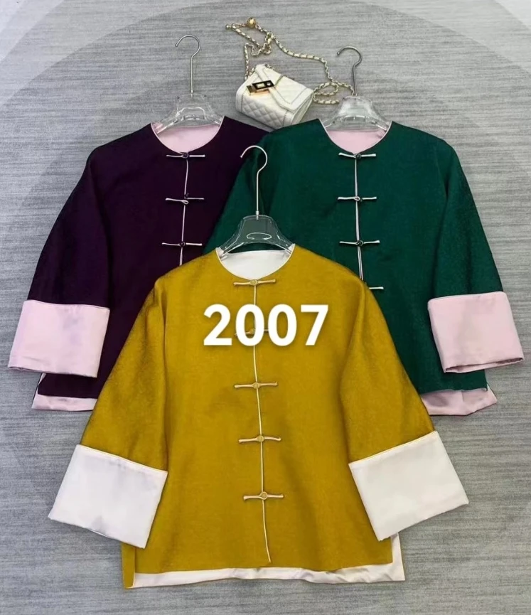 2007#秋冬新款棉新中式国风【云山晓】国风时尚提花重工艺上衣