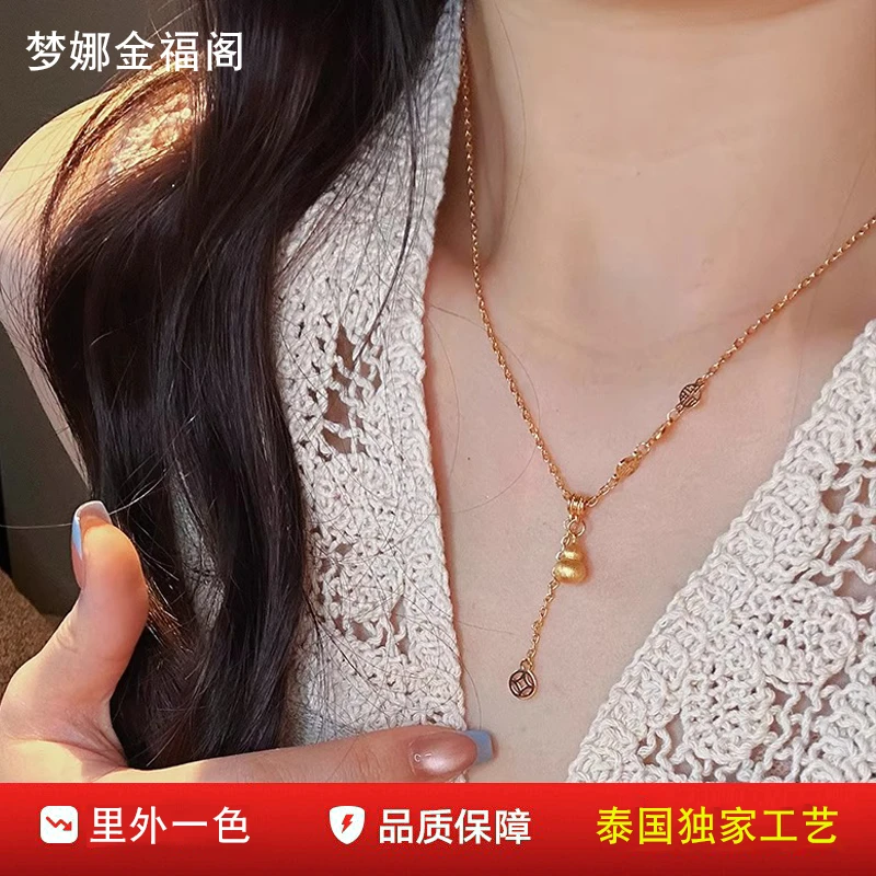 合金项链 /【专柜同款】金色钱币福流苏葫芦项链女高级感轻奢锁骨链