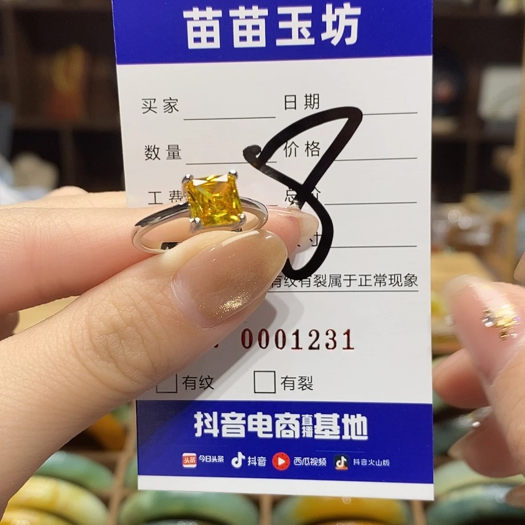 蛇纹石玉手镯未镶嵌祺*喵