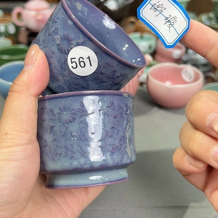 龙泉敬悦青瓷品茗杯