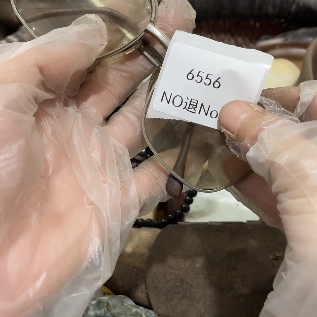 抖***乐瓷片6556号工艺品