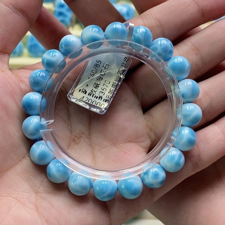 针钠钙石（海纹石）未镶嵌手链