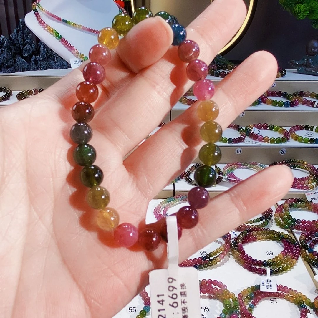 碧玺手链未镶嵌G2141素圈颜色微差